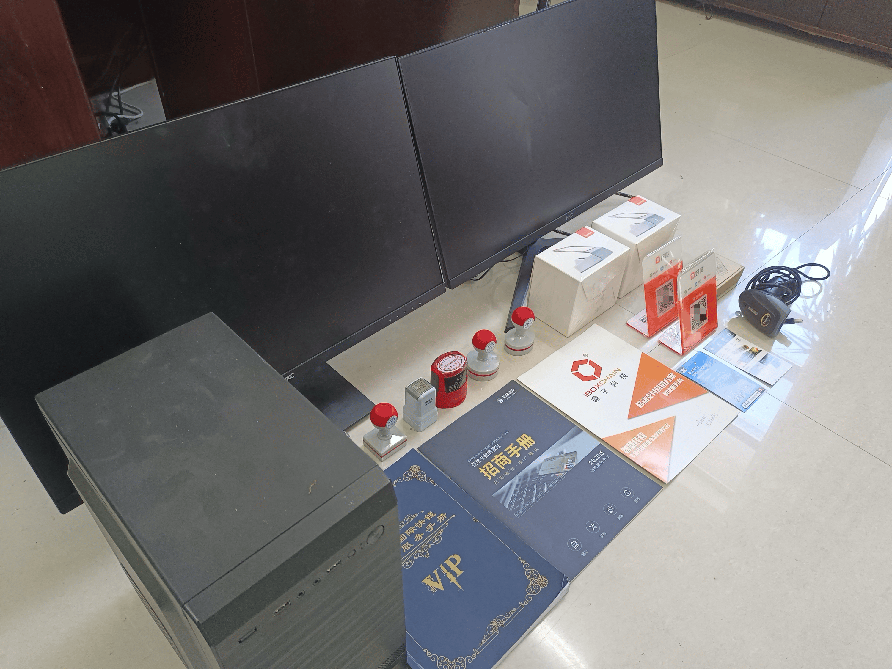 安顺最新医保套现的app方法分析(最方便真实的安顺医保套现的中介需要付刑事责任吗方法)